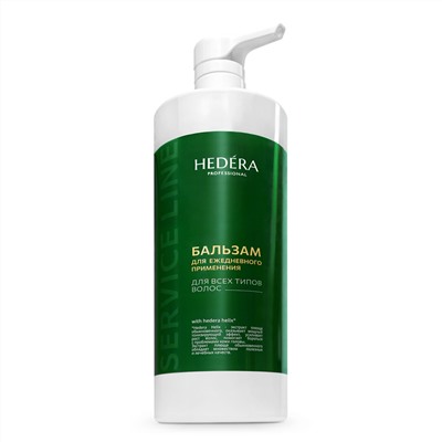 Hedera Professional Бальзам для ежедневного применения для всех типов волос / Service Line, 1000 мл 27729