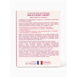 Туалетная вода женская Free Style Not a Secret, 100 мл