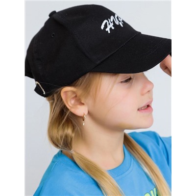 BATIK Кепка 036_БПО