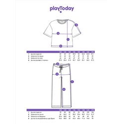 PLAYTODAY Пижама