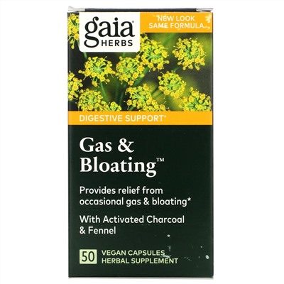 Gaia Herbs, Gas & Bloating, 50 веганских капсул