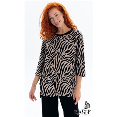 Костюм "Animals" махра