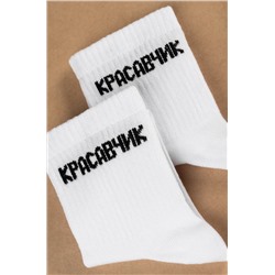 Мужские носки Happyfox