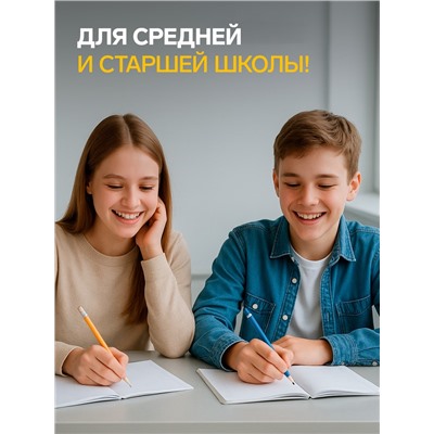 Наабор тетрадей, 48 листов в клетку, Calligrata «Кактус», 5 штук