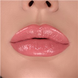 Блеск для губ Balagumm тон 16 Gingery house