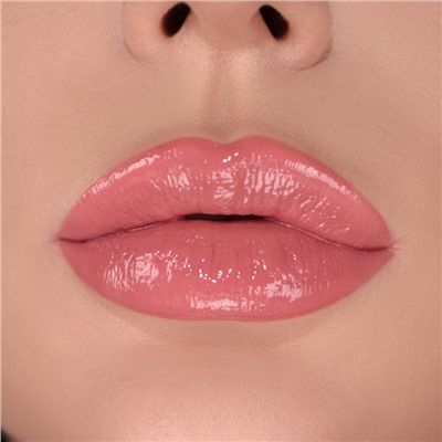 Блеск для губ Balagumm тон 16 Gingery house