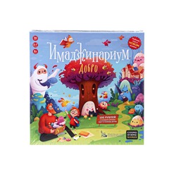 Настольная игра «Имаджинариум Добро»