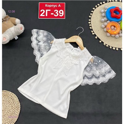 блузка 1976376-1