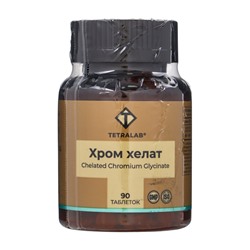 Хром хелат TETRALAB, контроль сахара и поддержка метаболизма, энергия и здоровье, 90 таблеток