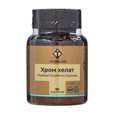 Хром хелат TETRALAB, контроль сахара и поддержка метаболизма, энергия и здоровье, 90 таблеток