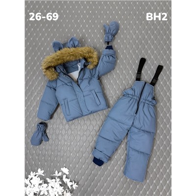 Костюм BH2 джинс