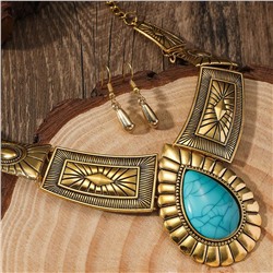 Комплект арт. 22 7541 (id 289465)