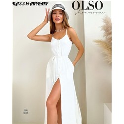 Сарафан #22983271