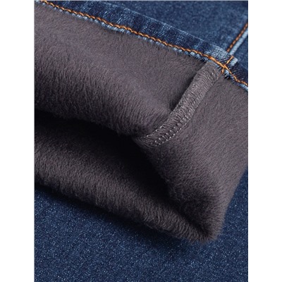 VILATTE Джинсы D54.256