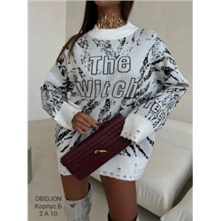 Артикул #22557703