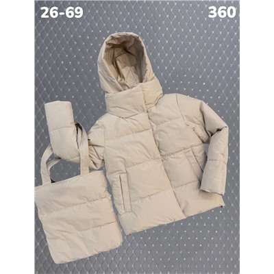 Куртка 360 бежевый