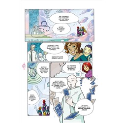 Эксмо Элизабетта Ньоне "W.I.T.C.H. Часть 5. Книга стихий. Том 1"