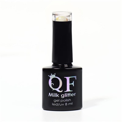 Гель лак для ногтей, «MILK GLITTER», трехфазный, 8 мл, LED/UV, прозрачный (04)