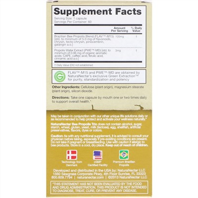 NaturaNectar, Bee Propolis Trio, 60 вегетарианских капсул