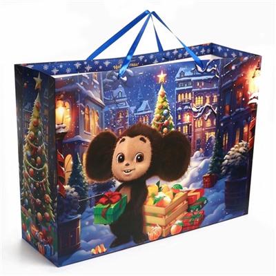 Пакет подарочный ламинированный «Волшебного Нового Года», 61×46×20 см, Чебурашка