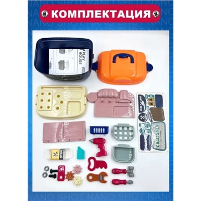Набор инструментов детский в чемоданчике