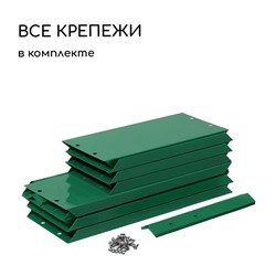 Клумба оцинкованная, 2 яруса, d=60–100 см, высота бортика 30 см, зелёная, Greengo