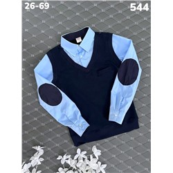 Джемпер 544 синий