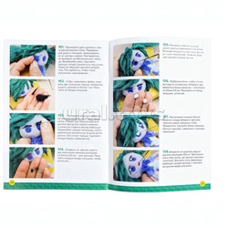 Набор для творчества. Валяние из шерсти "Девочка Юки"