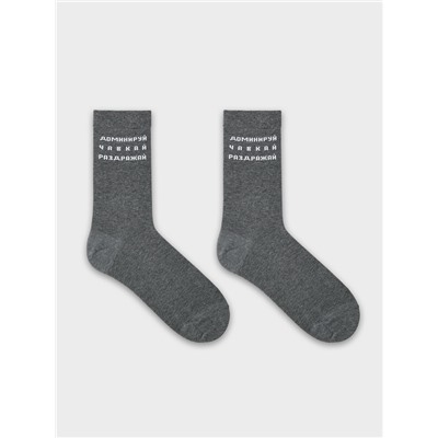 НОСКИ МУЖСКИЕ 017K-3031