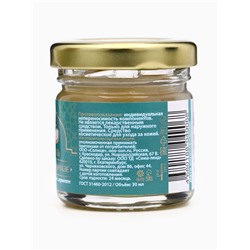 Мазь при псориазе, экземе, грибке, дерматите, GoryStepy, 30 мл