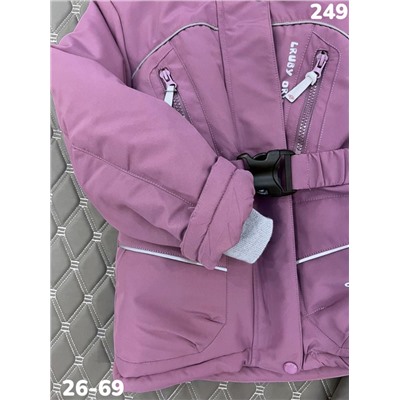 Костюм 249 фиолетовый