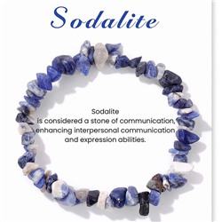 Браслет арт. 42 0231 (id 270771)