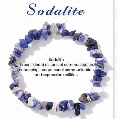 Браслет арт. 42 0231 (id 270771)