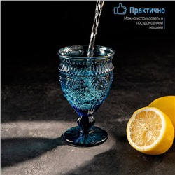 Бокал Magistro «Ларго», 260 мл, стекло, синий