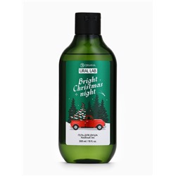Новогодний подарочный набор косметики Bright Christmas night: гель для душа, 300 мл и бомбочки для ванны, 4×40 г, URAL LAB