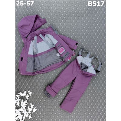 Костюм B517 фиолетовый