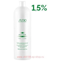 Kapous Окислительная эмульсия с экстрактом женьшеня и рисовыми протеинами ActiOx 1,5% 1000мл