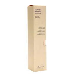 УЦЕНКА Диффузор ароматический SL home Cotton and vanilla, 50 мл, хлопок и ваниль