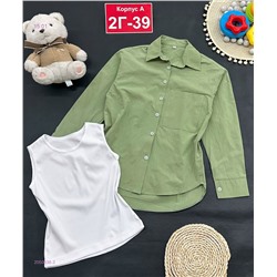 рубашка 2ка 2050838-3