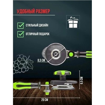 Артикул #23042862