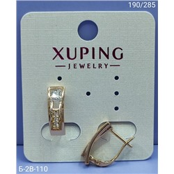 Серьги #23089660