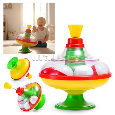 Юла с шариками в сетке