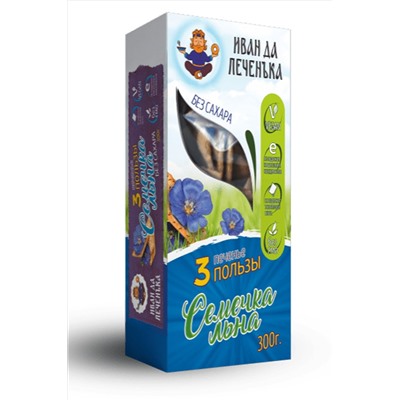 Печенье "три пользы" с льном 150г ЭКОПРОДУКТЫ, 1191318