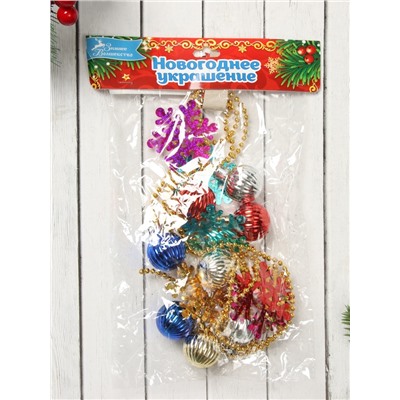 Бусы на ёлку «Снежинки и шарики», длина 2 м, разноцветные