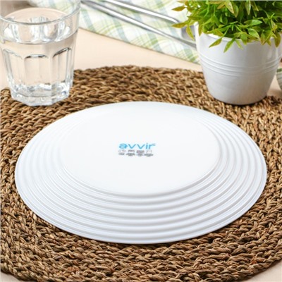 Тарелка обеденная Avvir Carve, d=23 см, стеклокерамика, белая