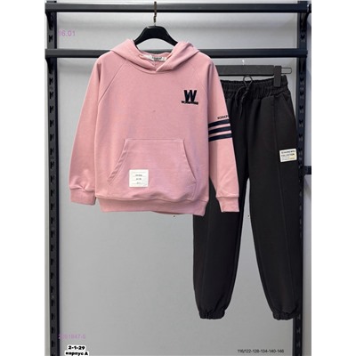 Костюм двойка 2051847-5