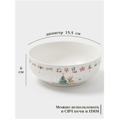 Салатник новогодний Доляна «Волшебный праздник», 580 мл, 15.5×6 см, фарфор, белый