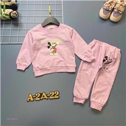 костюм 1841585-5