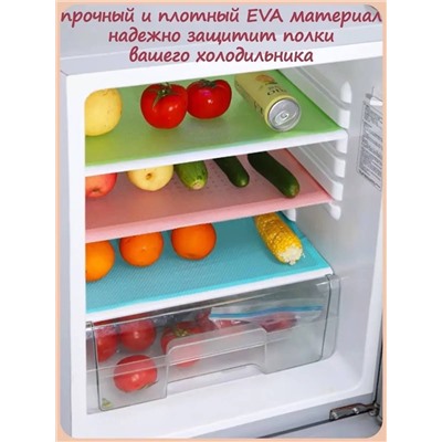 Eva Коврики для кухонных полок, ящиков, холодильника, шкафа