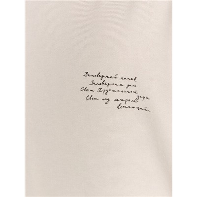 ХУДИ ДЛЯ МАЛЬЧИКОВ 123416